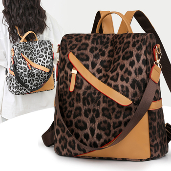 Ruksak za putovanja u ležernom stilu s leopard uzorom, velik kapacitet, protiv krađe, PU materijal, zatvaranje na zip