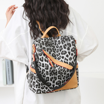 Ruksak za putovanja u ležernom stilu s leopard uzorom, velik kapacitet, protiv krađe, PU materijal, zatvaranje na zip
