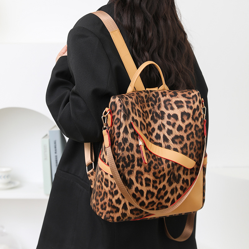 Ruksak za putovanja u ležernom stilu s leopard uzorom, velik kapacitet, protiv krađe, PU materijal, zatvaranje na zip