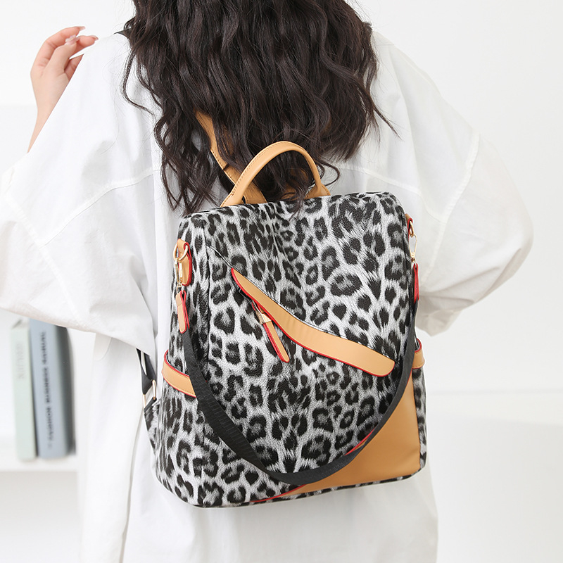 Ruksak za putovanja u ležernom stilu s leopard uzorom, velik kapacitet, protiv krađe, PU materijal, zatvaranje na zip