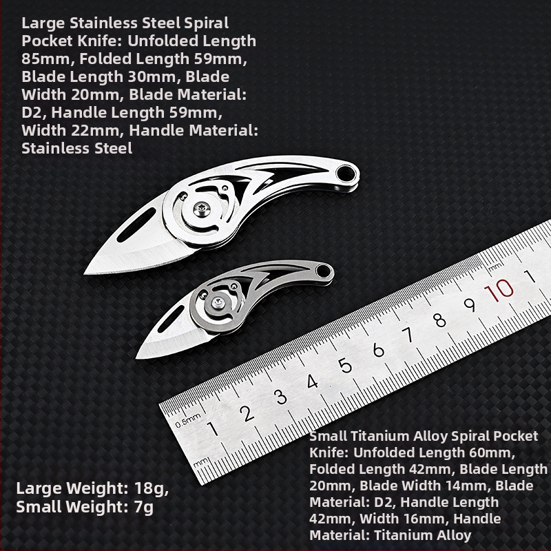 Мини сгъваем нож, неръждаема стомана, ключодържател, Марка: Друга