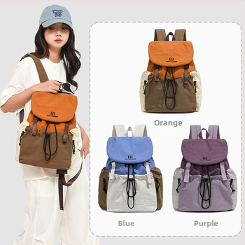 Unisex batoh na voľnočasové cestovanie, Oxford látka, ultra ľahký, zakrivené ramenné popruhy (Špecifikácie: Unisex; Voľnočasové cestovanie; Oxford látka; Ultra ľahký; Zakrivené ramenné popruhy)