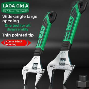 Old A reguliuojamas raktas – daugybinis įrankis voniai ir santechnikai, pramonės klasė, didelis atidarymas, iš chromo-vanadžio plieno, šilumos apdorojimas