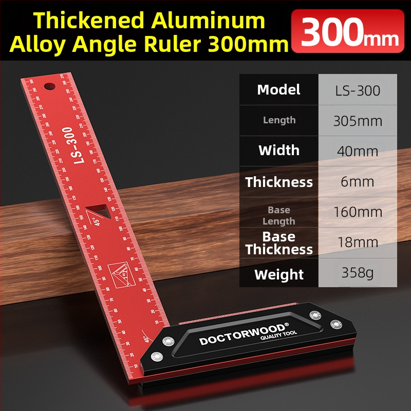 Високопрецизен удебелен дърводелски квадрат с широко седло, 90°, алуминиева сплав