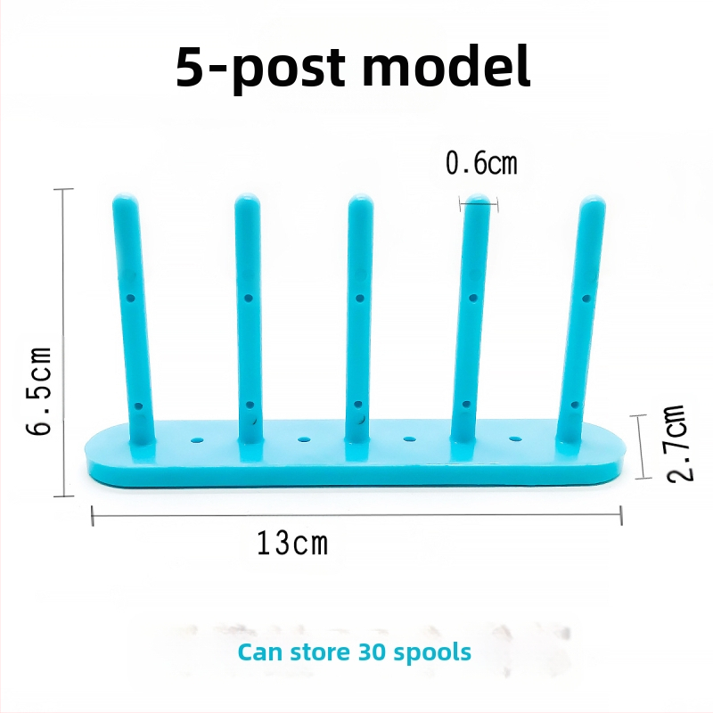 Magnetický stojan na cievky pre šijacie stroje - bez montáže, jednoduché skladovanie