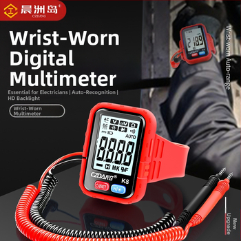 Skaitmeninis multimetras su aukšto tikslumo, daugiafunkcis, su apšviesta riešo juosta