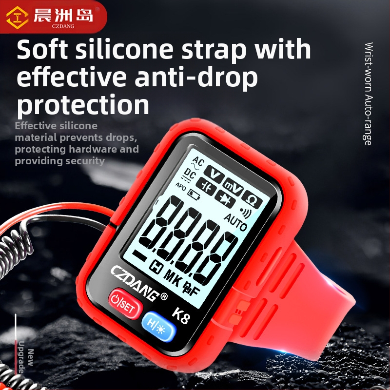 Цифров мултиметър с висока прецизност, многофункционален, гривна с подсветка