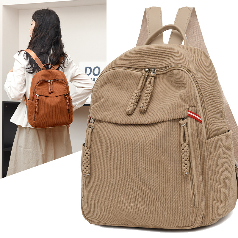 Ženski ruksak Corduroy, Veliki kapacitet, Gradski stil, Proljeće 2025, Zip zatvarač, Unutarnji džepovi: džep s zatvaračem, džep za telefon, ID džep, laminirani džep