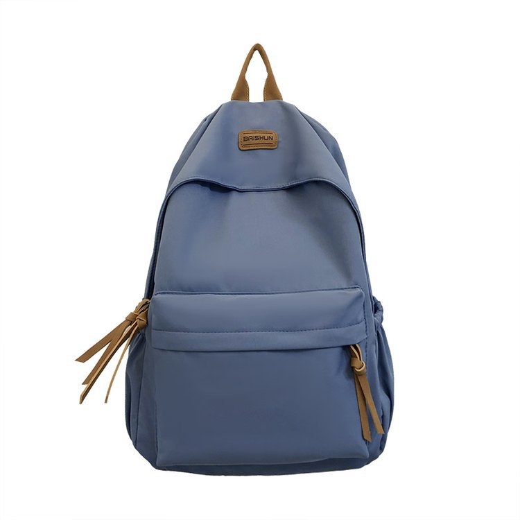 Ruksak – korejskog stila, unisex, pamuk, 20–35L, smanjuje teret, za svakodnevnu uporabu