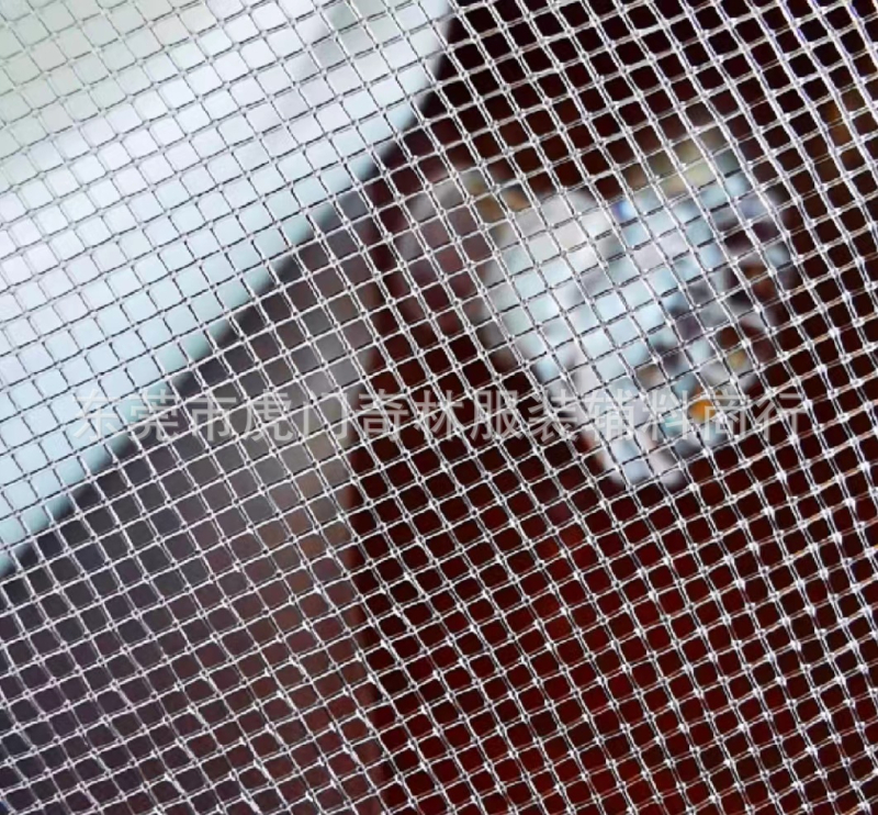 Φούστα τούτου από ελαστικό δίχτυ, 7,5 εκ. πλάτος, παχύ δίχτυ, επένδυση πολυεστέρα