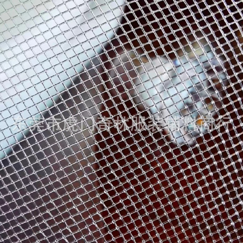 Φούστα τούτου από ελαστικό δίχτυ, 7,5 εκ. πλάτος, παχύ δίχτυ, επένδυση πολυεστέρα