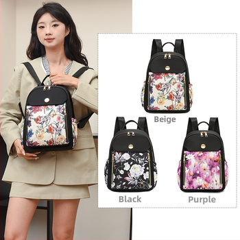 Batoh na každodenné nosenie, mestský štýl, nylon, zapínanie na zips, polyesterová podšívka, vnútorná kapsa na zips, jar 2025