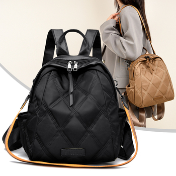 Ženski ruksak od Oxford platna, izdanje 2024., lagan i stylish za svakodnevnu upotrebu; zatvaranje na zip; unutarnje pregrade: tajna zip pretinac, pretinac za mobitel, sandwich zip pretinac; podstava poliesterska; prozračan i smanjuje opterećenje