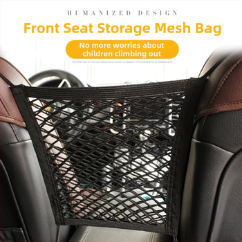 Sieťová taška na operadle auta so dvoma priehradkami, univerzálne uchytenie, elastické zavesenie, Oxford látka