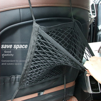 Δίκτυωτή τσάντα για το πίσω μέρος του καθίσματος αυτοκινήτου με διπλές θήκες, παγκόσμια εφαρμογή, ελαστικό κρεμαστό, Oxford ύφασμα