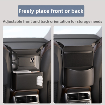 Δερμάτινος κρεμάμενος οργανωτής αυτοκινήτου για τη μεσαία θέση — αδιάβροχη θήκη οργάνωσης