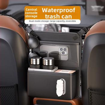 Δερμάτινος κρεμάμενος οργανωτής αυτοκινήτου για τη μεσαία θέση — αδιάβροχη θήκη οργάνωσης