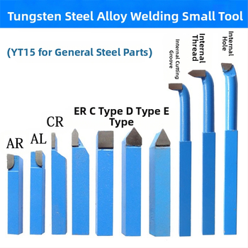 Сет инструменти за инструментален струг - заваръчен инструмент за завъртане, марка YDL
