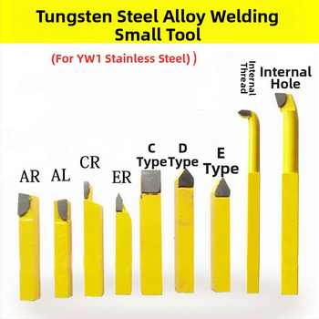 Сет инструменти за инструментален струг - заваръчен инструмент за завъртане, марка YDL
