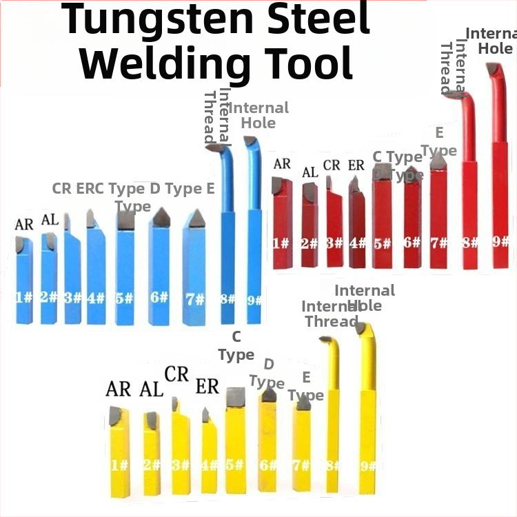 Сет инструменти за инструментален струг - заваръчен инструмент за завъртане, марка YDL