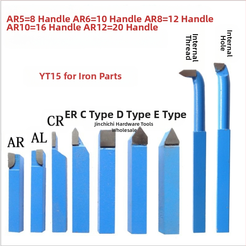 Сет инструменти за инструментален струг - заваръчен инструмент за завъртане, марка YDL
