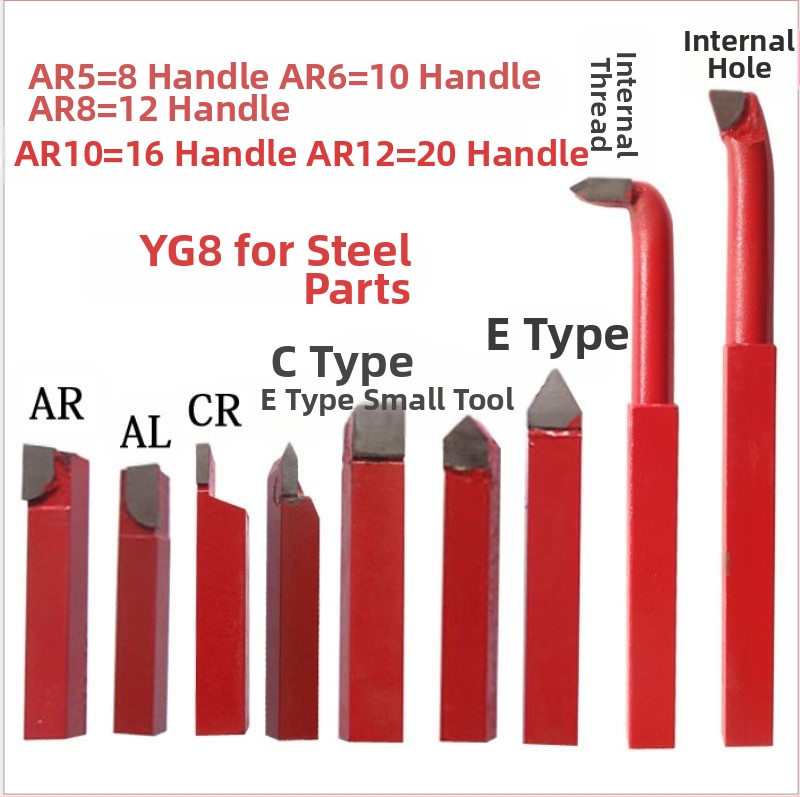 Сет инструменти за инструментален струг - заваръчен инструмент за завъртане, марка YDL