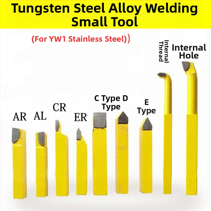 Сет инструменти за инструментален струг - заваръчен инструмент за завъртане, марка YDL