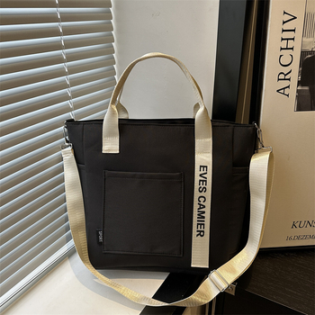 Unisex torba preko ramena od Oxford tkanine, vodootporna, velika kapaciteta, zatvarač