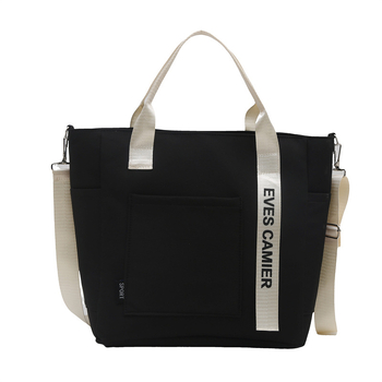 Unisex torba preko ramena od Oxford tkanine, vodootporna, velika kapaciteta, zatvarač