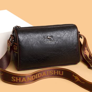 PU materijala crossbody torbica, vodoravni kvadratni oblik, zatvaranje na zip, unutarnji džepovi: džep sa zipom i džep za telefon, trodimenzionalni dizajn