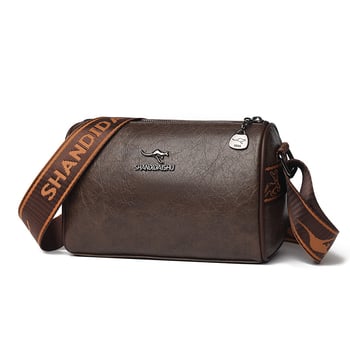 PU materijala crossbody torbica, vodoravni kvadratni oblik, zatvaranje na zip, unutarnji džepovi: džep sa zipom i džep za telefon, trodimenzionalni dizajn