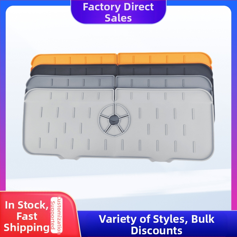 Silikoninis krano nutekėjimo kilimėlis virtuvei – nutekėjimas, pritaikymas, atspaustas logotipas, prekinis ženklas Silicon Art