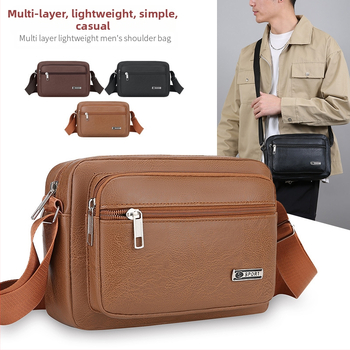 PU kožená pánska crossbody taška na obchodné cesty – Veľká kapacita, odolná voči opotrebeniu, vhodná na voľnočasové cesty (PU koža, veľká kapacita, odolná voči opotrebeniu, obchodný štýl)