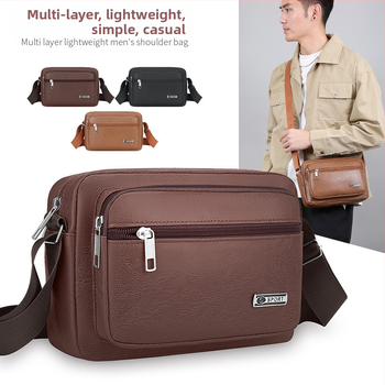 PU kožená pánska crossbody taška na obchodné cesty – Veľká kapacita, odolná voči opotrebeniu, vhodná na voľnočasové cesty (PU koža, veľká kapacita, odolná voči opotrebeniu, obchodný štýl)