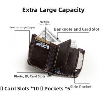 Πορτοφόλι από γνήσιο δέρμα, δέρμα πρώτης στρώσης, επένδυση από δέρμα βοδιού, στυλ αστικής απλότητας, λειτουργία κατά της κλοπής