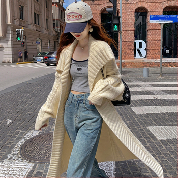 Cardigan bez goliera, hrubé pletené, 3D vzor a zapínanie na jeden gombík