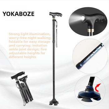 Baozhi pėsčiųjų lazda, aliuminio lydinys, dviejų dalių teleskopinė, svoris 400 g