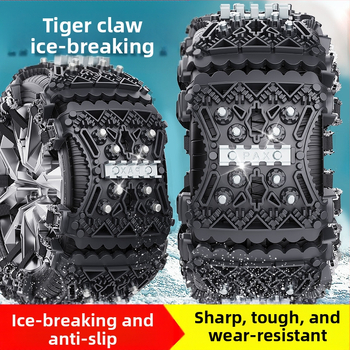 Z3E Χειμερινή αλυσίδα για ελαστικά αυτοκινήτων, SUV και pickup — Chi Weng; Υλικό: μοσχαρίσιο τένοντα; Μη εξατομικεύεται; Δώρο: Άλλο