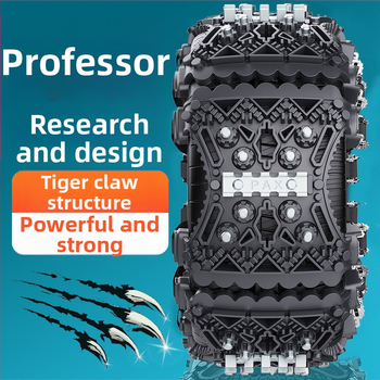 Z3E Χειμερινή αλυσίδα για ελαστικά αυτοκινήτων, SUV και pickup — Chi Weng; Υλικό: μοσχαρίσιο τένοντα; Μη εξατομικεύεται; Δώρο: Άλλο