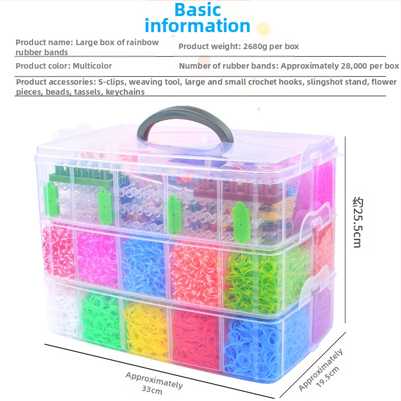 Τριών επιπέδων DIY μηχανή ύφανσης λαστιχίων για παιδιά – εκπαιδευτικό παιχνίδι συναρμολόγησης, Υλικό TPR, κατάλληλο για ηλικίες 7–14