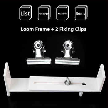 Εργαλείο πλεξίματος βραχιολιών με ξύλινο πλαίσιο — σταθερό κλιπ, προσαρμοστικό, λανσαρίστηκε το Καλοκαίρι του 2024