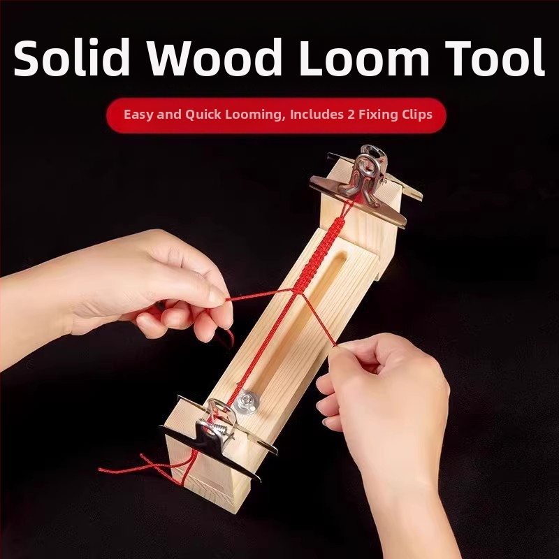 Εργαλείο πλεξίματος βραχιολιών με ξύλινο πλαίσιο — σταθερό κλιπ, προσαρμοστικό, λανσαρίστηκε το Καλοκαίρι του 2024