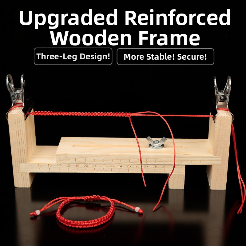 Εργαλείο πλεξίματος βραχιολιών με ξύλινο πλαίσιο — σταθερό κλιπ, προσαρμοστικό, λανσαρίστηκε το Καλοκαίρι του 2024