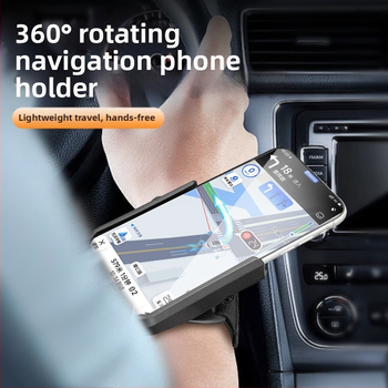 Държавач за телефон на китката за бягане – Унисекс, Пластмасов, Общ стил (Тип: База за лайв стрийминг)