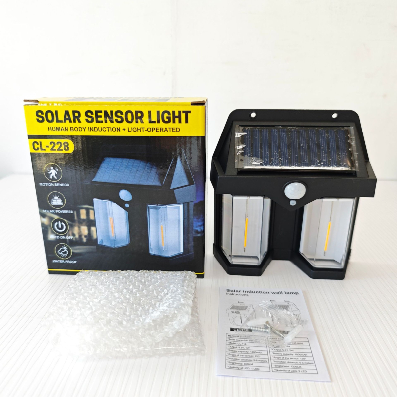 Solarno vanjsko zidno svjetlo sa senzorom pokreta, automatsko uključivanje noću (IPX4, 2W, 5.5V, Mulinsen LED diodama)