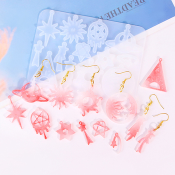 Φόρμα σιλικόνης για σκουλαρίκια με πενταγωνικό αστέρι για κατασκευή κοσμημάτων