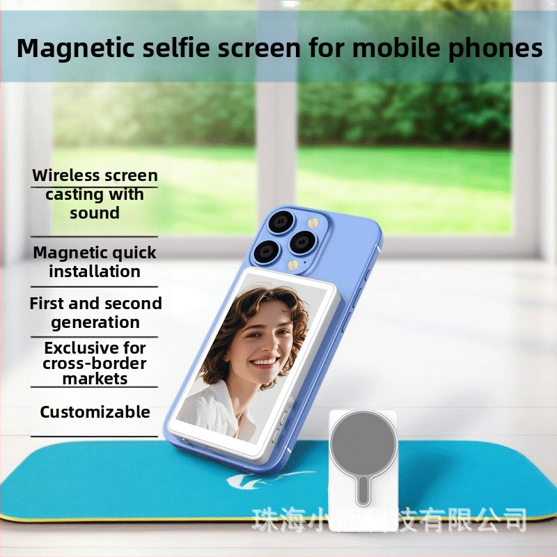 SHEEVONIX Aizmugures magnētisks selfiju displeja projektors telefonam — Zīmols SHEEVONIX, Modelis SHEEVONIX, Tips SHEEVONIX