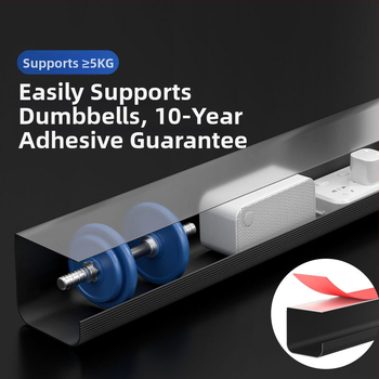 Raft de gestionare a cablurilor sub birou, PVC, cutie de organizare a cablurilor, fără găuri