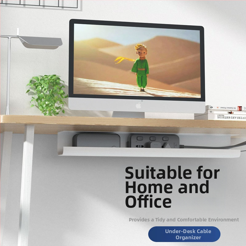 Под бюрото кабелен организатор и държач за кабели, PVC материал, кутия за подреждане и свързване на кабели, без пробиване