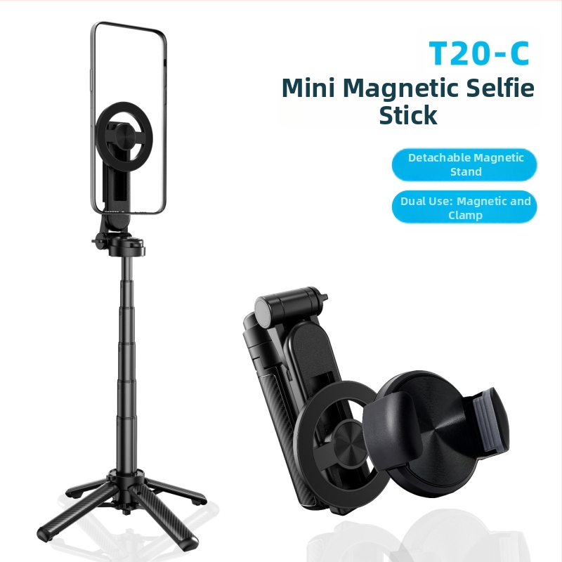 Мини магнитен Bluetooth селфи стик с телескопичен държач и MagSafe ръкохватка – анти-трептене